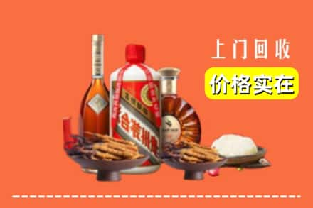 九江彭泽县烟酒回收