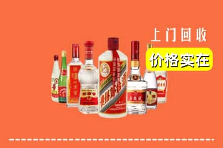 九江彭泽县回收烟酒