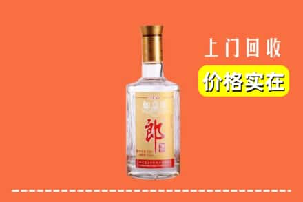 九江彭泽县回收老郎酒